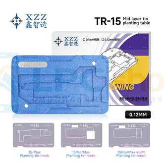 XZZ BGA Трафареты (TR-15) для iPhone 15 серии для реболлинга среднего уровня