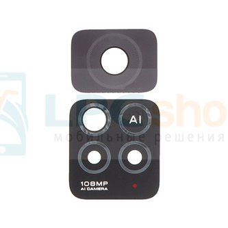 Стекло задней камеры Xiaomi Redmi Note 11 Pro 5G 2201116SG Черное