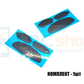 Глайды для мыши SteelSeries Rival 310 Черный - 1комплект