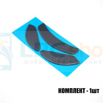 Глайды для мыши SteelSeries Sensei 310 Черный - 1комплект