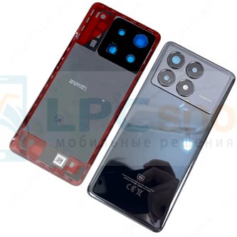 Крышка(задняя) для Xiaomi Poco X6 Pro Черная со стеклом камеры (с CE)