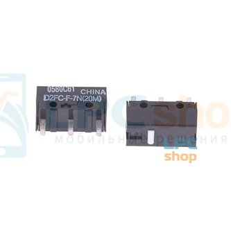 Микропереключатель для мыши D2FC-F-7N (20M) - OMRON