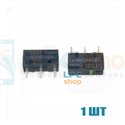 Микропереключатель для мыши D2FC-F-K(50M) -RZ - OMRON