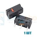 Микропереключатель для мыши D2FC-F-K 60MN - OMRON