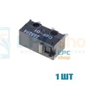 Микропереключатель для мыши D2F-01 - OMRON