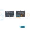 Микропереключатель для мыши D2FC-3M - OMRON