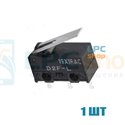 Микропереключатель для мыши D2F-L - OMRON