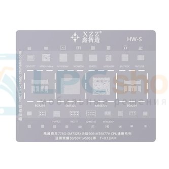 XZZ BGA Трафарет для Huawei (HW-S) SM7325 / MT6877V / BGA254 / BGA297 / Honor 50 - 0,12ММ