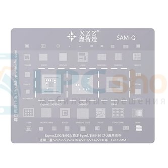 XZZ BGA Трафарет для Samsung (SAM-Q) Exynos2200 / E9925 / SM8450 / S22 / S22+ / S22 Ultra - 0,12ММ