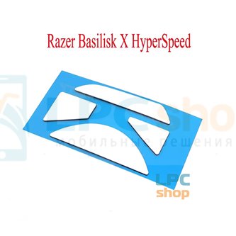 Глайды для мыши Razer Basilisk X HyperSpeed белые - 1комплект
