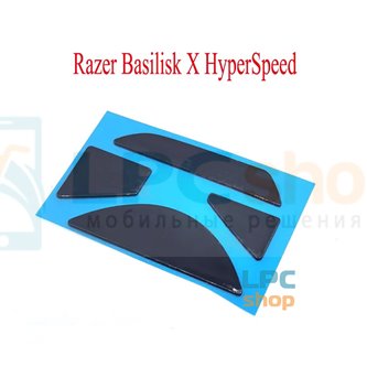 Глайды для мыши Razer Basilisk X HyperSpeed черные - 1комплект
