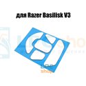 Глайды для мыши Razer Basilisk V3 белые - 1комплект