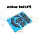 Глайды для мыши Razer Basilisk V3 черные - 1комплект