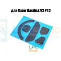 Глайды для мыши Razer Basilisk V3 Pro черные - 1комплект