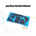 Глайды для мыши Razer Basilisk Ultimate черные - 1комплект