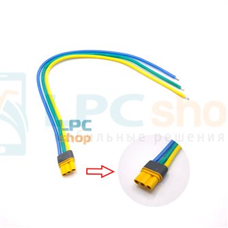 Кабель MR30-F мама с кабелем - 20сантиметров - 18AWG
