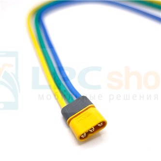 Кабель MR30-M папа с кабелем - 20сантиметров - 18AWG