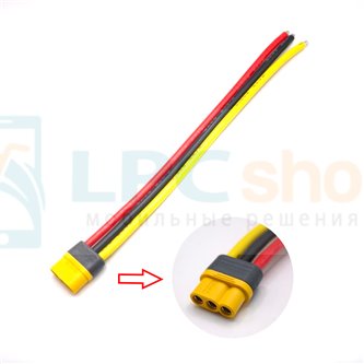 Кабель MR60-F мама с кабелем - 20сантиметров - 12AWG