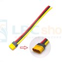 Кабель MR60-M папа с кабелем - 20сантиметров - 12AWG