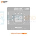 AMAOE BGA Трафарет для процессора Snapdragon 8 Gen 5 SM8845 / BRA1526  0.12mm