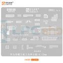 AMAOE BGA Трафарет (HWB1 V2) для компонентов Huawei / P40 / P30 / Mate 40- 0.12мм