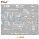 AMAOE BGA Трафарет (HWB2 V3) для компонентов Huawei / Mate 70 / Pura 70 / P50 Pro / Mate 50 Pro- 0.12мм