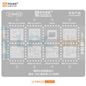 AMAOE BGA Трафарет (U-MIXU3) для SM8550 / SM7750 / MT6993Z / SM884 / SM8735 / MT6899Z- 0.12мм