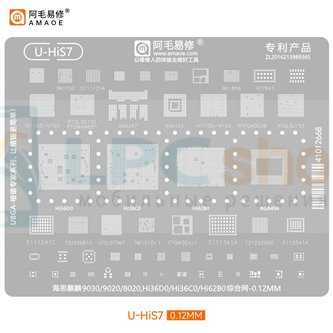 AMAOE BGA Трафарет (HIS7) для Kirin 9030 HI36D0 / 9020 Hi36C0 / 8020 Hi62B0 / BGA153 - 0.12мм