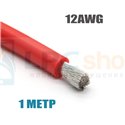 Силиконовый кабель 1метр красный - 12AWG - Луженая медь / сечение 3.4 кв.мм / диаметр проводника 2.41 / внешний D 4.5 / 9.8 Ом/к