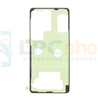 Скотч задней крышки Samsung S26 Ultra S948