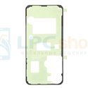 Скотч задней крышки Samsung S25 FE S731B