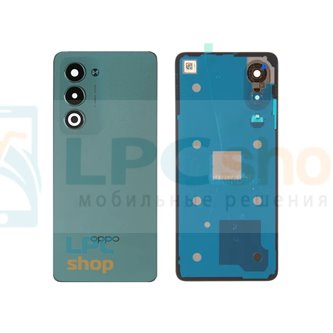 Крышка(задняя) для Oppo A5 4G / A5m(CPH2727) Зеленая со стеклом камеры