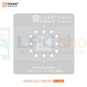 AMAOE BGA Трафарет для процессора HUAWEI HI6260 V101 - 0.12mm