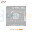 AMAOE BGA Трафарет для процессора Kirin9020 HI36C0 - 0.12mm