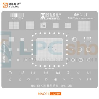 AMAOE BGA Трафарет для Apple (MAC11) MAC M3 CPU / 339S01387 - 0.12mm