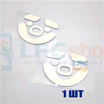 Глайды для мыши LAMZU Maya X Белые - 1комплект