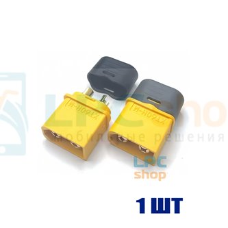 Разъем силовой XT60H-M папа с холдером - 1шт