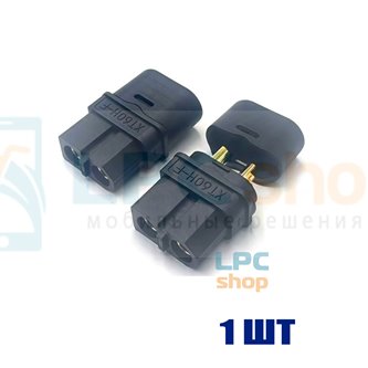 Разъем силовой XT60H-F мама с холдером черный - 1шт