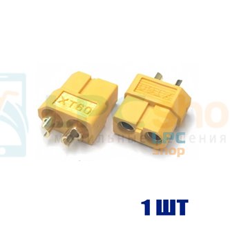 Разъем силовой XT60-F мама - 1шт