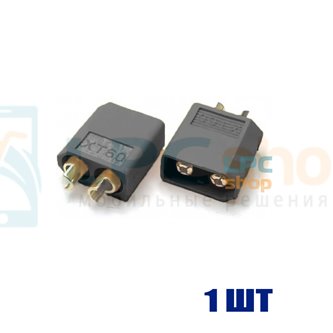 Разъем силовой XT60-M папа черный - 1шт