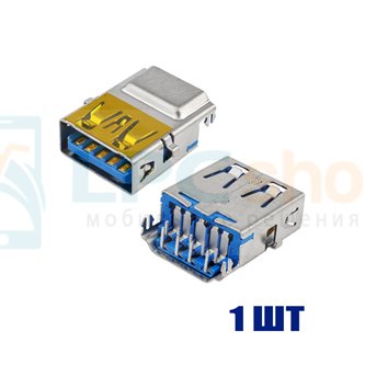 Разъем USB для ноутбука Lenovo Y50-70 / Y70-70