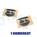 Глайды для мыши Razer Basilisk X HyperSpeed черные - 1комплект
