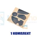 Глайды для мыши Logitech MX Master 4 (910-007562) черные - 1комплект