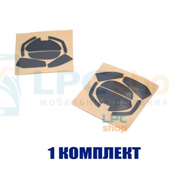 Глайды для мыши Logitech G602 черные - 1комплект