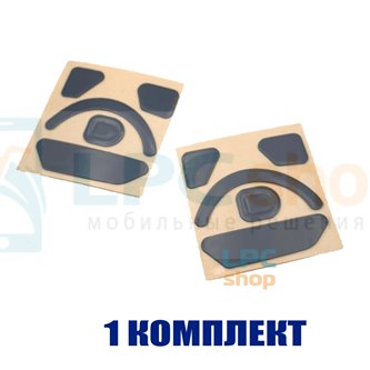 Глайды для мыши Razer Basilisk V3 Pro черные - 1комплект
