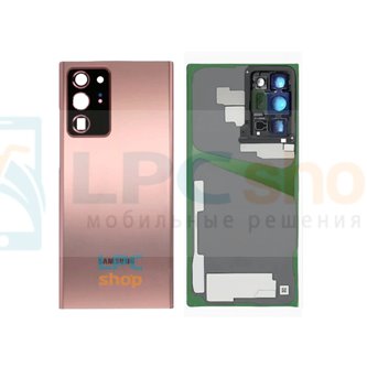 Крышка(задняя) для Samsung Note 20 Ultra N985F Золото с линзой камеры - ПРЕМИУМ без CE