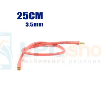 Кабель банан 3.5 папа-мама красный - 25см - 18AWG
