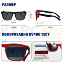 Очки Polarized черные с серебристым логотипом
