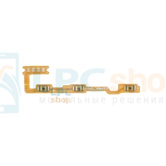 Шлейф для Realme C75 4G RMX3941 на кнопку включения и громкости
