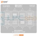 AMAOE BGA Трафарет (U-APHD1) BGA70 / BGA52 / BGA315 / BGA110 / BGA315 / BGA60 - 0.15мм
